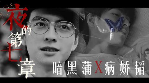 反转故事短剧剧本,反转故事短剧剧本大全