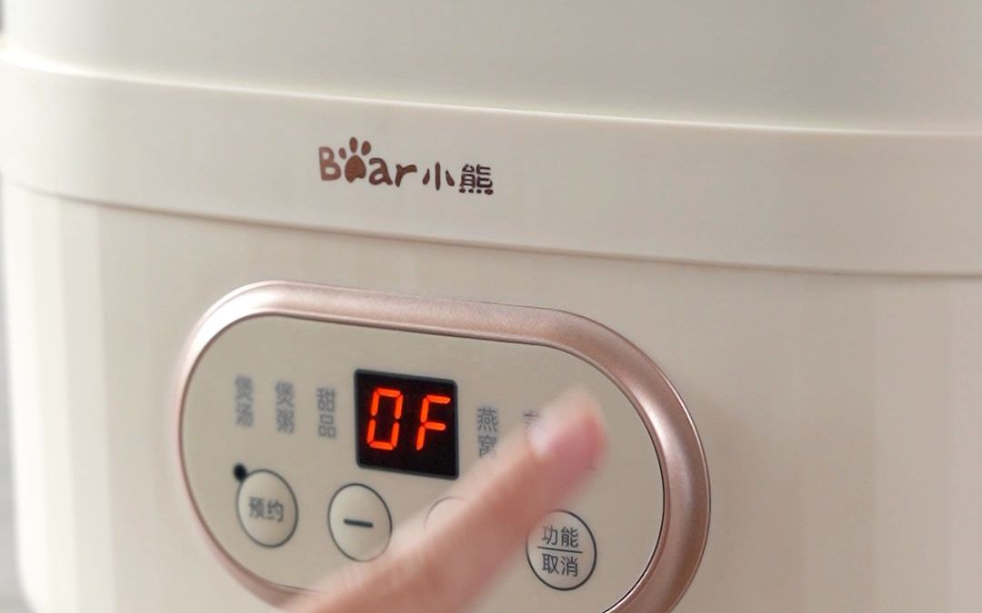 DDZ-C10V1操作视频