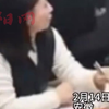 老公“吐槽”老婆做菜不好吃，老婆刚要发火下一秒直接乐开花，评论区：感觉像申公豹娶了石叽娘娘