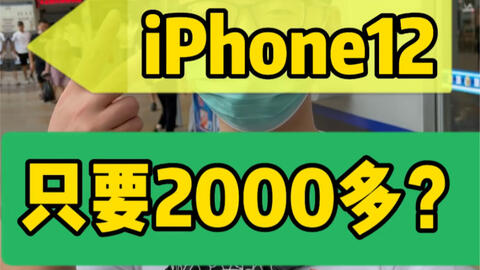 怎么快速涨到2000粉 225977e34ba2d9983c325d337a3e2bbeb6343b24.jpg@480w_270h_1c