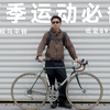 始祖鸟平替冲锋衣｜89元迪卡侬神包｜宝藏户外运动单品｜徒步 骑行穿搭