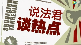 225ed403e3fa398af83a95ac79d46007330cc2a3.jpg@280w_158h_1c_100q.jpg