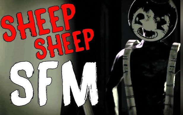 sfmbatim班迪与墨水机器同人曲sheepsheep