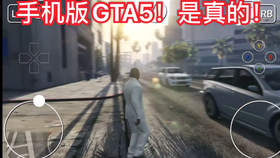 gta5穿搭怎么卡