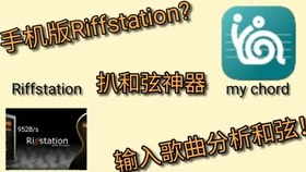 tnt时代少年团古筝曲谱_tnt时代少年团图片