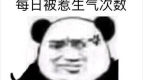 怎么搞一个新号 2269b939e65338a1c79f64afaa098382b15102b2.jpg@280w_158h_1c_100q.jpg
