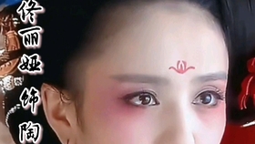 电影在线免费高清观看佟丽娅 2271ea3c340d2d226495c9721fb795588be5efe6.jpg@280w_158h_1c_100q.jpg