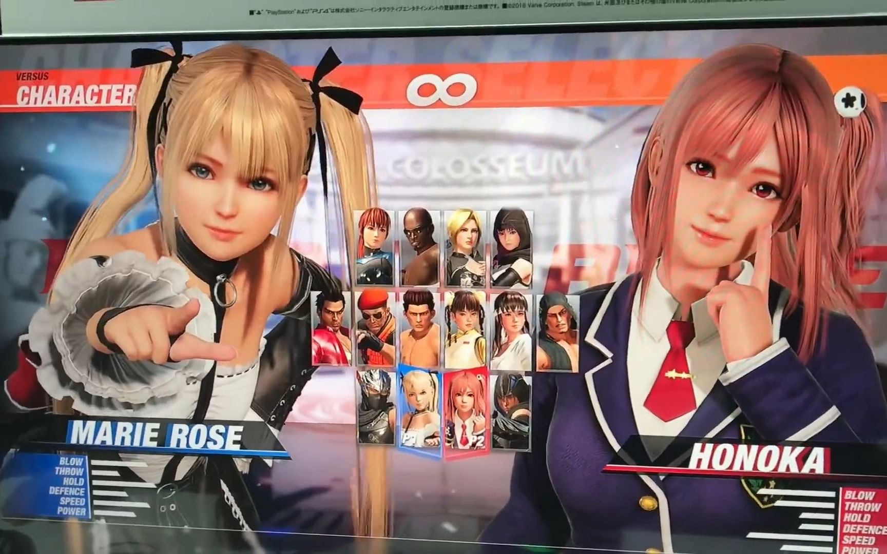 doa6tgs2018新引擎演示无音频