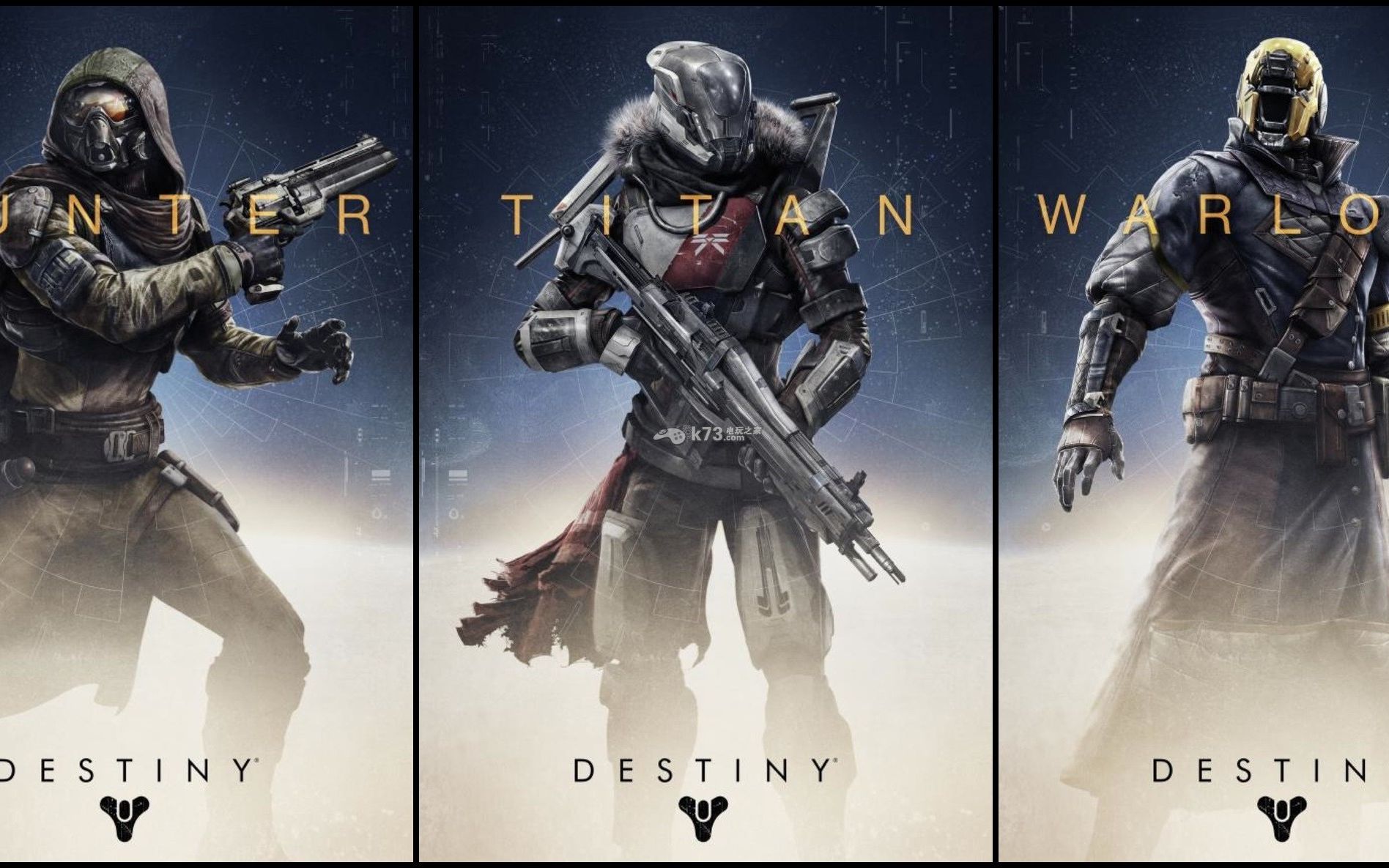 Destiny,destiny女装大佬 destiny 2 gambit-army of one