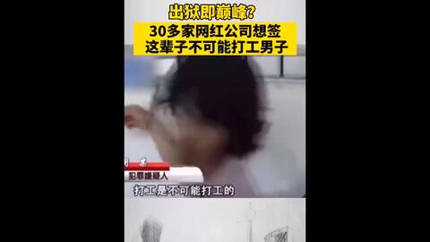 苹果香儿童版原视频完整版 227bae184d540e4cc586856ec3e8a8dbcd68a349.jpg@480w_270h_1c