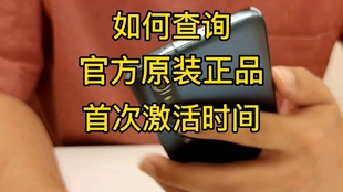 2280c211679d4adb0c7c51dfd052eedd8f22d51d.jpg@310w_174h_1c_100q.jpg