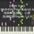 【钢琴】《With You》——CASHEW/Peter Gabriel Agam(选自音游phigros 1.6.9)