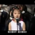 杨沛宜2008年北大附小开学典礼《歌唱祖国》