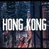 【城市风光】Hong Kong | 香港城市航拍，赛博朋克下的梦幻都市【4K】