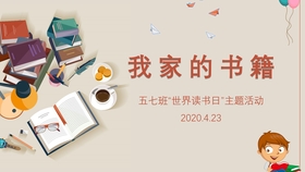 寻找回来的世界全集免费 228f06f8379964ca3f7a694cd662461b1f317545.jpg@280w_158h_1c_100q.jpg