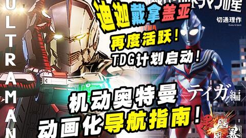 22905f707ef5746471c99200de1706219406aecb.jpg@480w_270h_1c