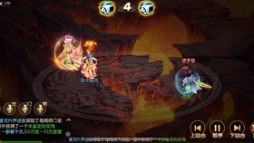 别跟我硬碰硬 229179f0e7fec81086faae14202be03d0a6242ba.jpg@280w_158h_1c_100q.jpg