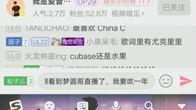 怎么能快速进入直播间 22a09a32efe4ed491156c2ae8363b88fdf457ab6.jpg@280w_158h_1c_100q.jpg