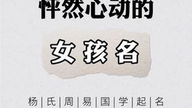 世俗化是好还是坏 22a0b0557f1bd326326222d84ad78633e7beee3b.jpg@280w_158h_1c_100q.jpg