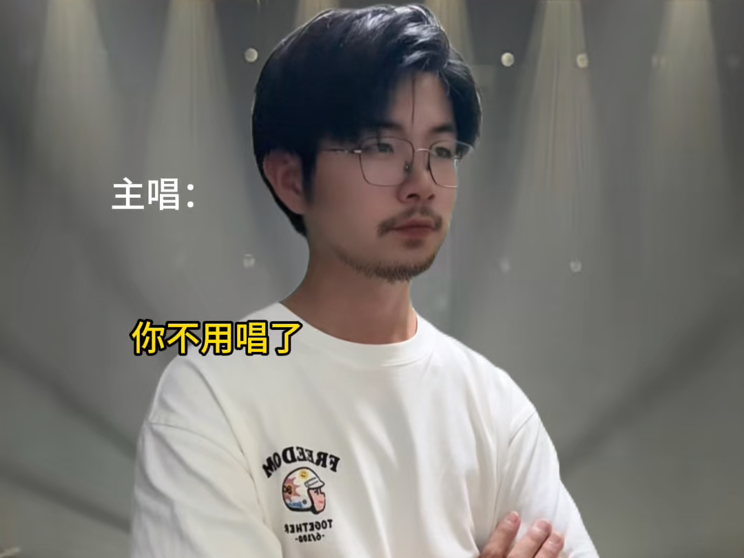 你懂音乐吗…