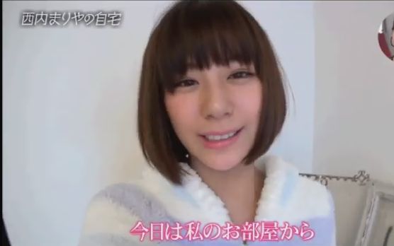 西内玛利亚首次在节目中公开自己的房间_哔哩哔哩(゜-゜)つロ干杯~-bilibili