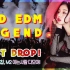 【DJ SURA】韩国美女DJ 经典传奇EDM串烧打碟Live Mix #33