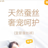 宜婴蚕丝裤优点吸收速度快面层干爽快吸液量不错抗反渗表现好不足未吸水透气性一般芯体偏厚腰围有待升级#拉拉裤推荐