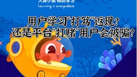 22b780ab6e824faae5aa5b3687b85f9e22886f6b.jpg@280w_158h_1c_100q.jpg