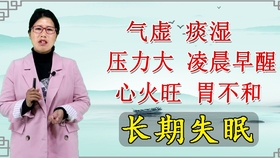 怎么养鱼才健康 22b854f098a77c9204131042d76756fcdda2dd86.jpg@280w_158h_1c_100q.jpg