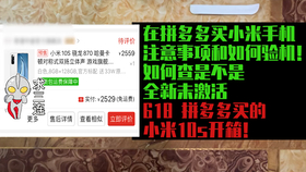 22ba0a90913e80813498e7b8461e3bcf7f1a8df6.png@280w_158h_1c_100q.jpg