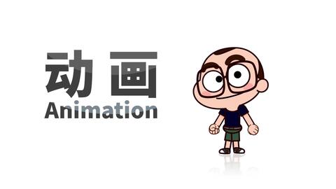 自己怎么做动画片的教程 22baae6cafb64cd30e53d8cf43cfac63b2efe167.jpg@480w_270h_1c