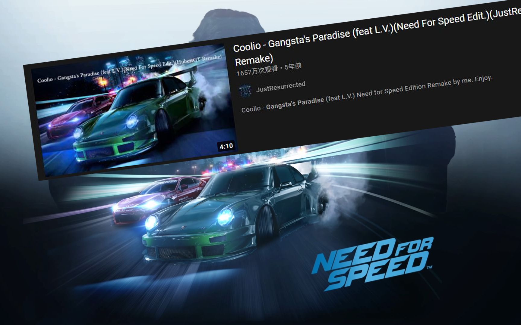 神曲！油管1000w播放！极品飞车19预告BGM：Gangsta's Paradise Need For Speed Edit.