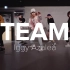 【1M舞室】Team_镜面+慢速（分p）
