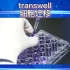 实验操作：transwell细胞迁移实验，精细教程包学包会！