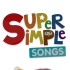 【第二辑】Super Simple Songs