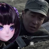 小乔唱死大佐《岛岛的妈妈