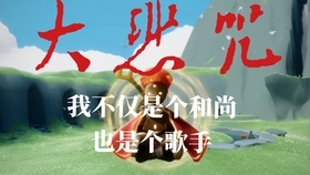 22db9a5cf64603536bdf018f0cd9a2a41083407f.jpg@280w_158h_1c_100q.jpg