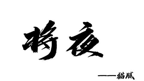 22dc5702773b5dd13b1d892d1e3f1daf72936f9b.jpg@480w_270h_1c