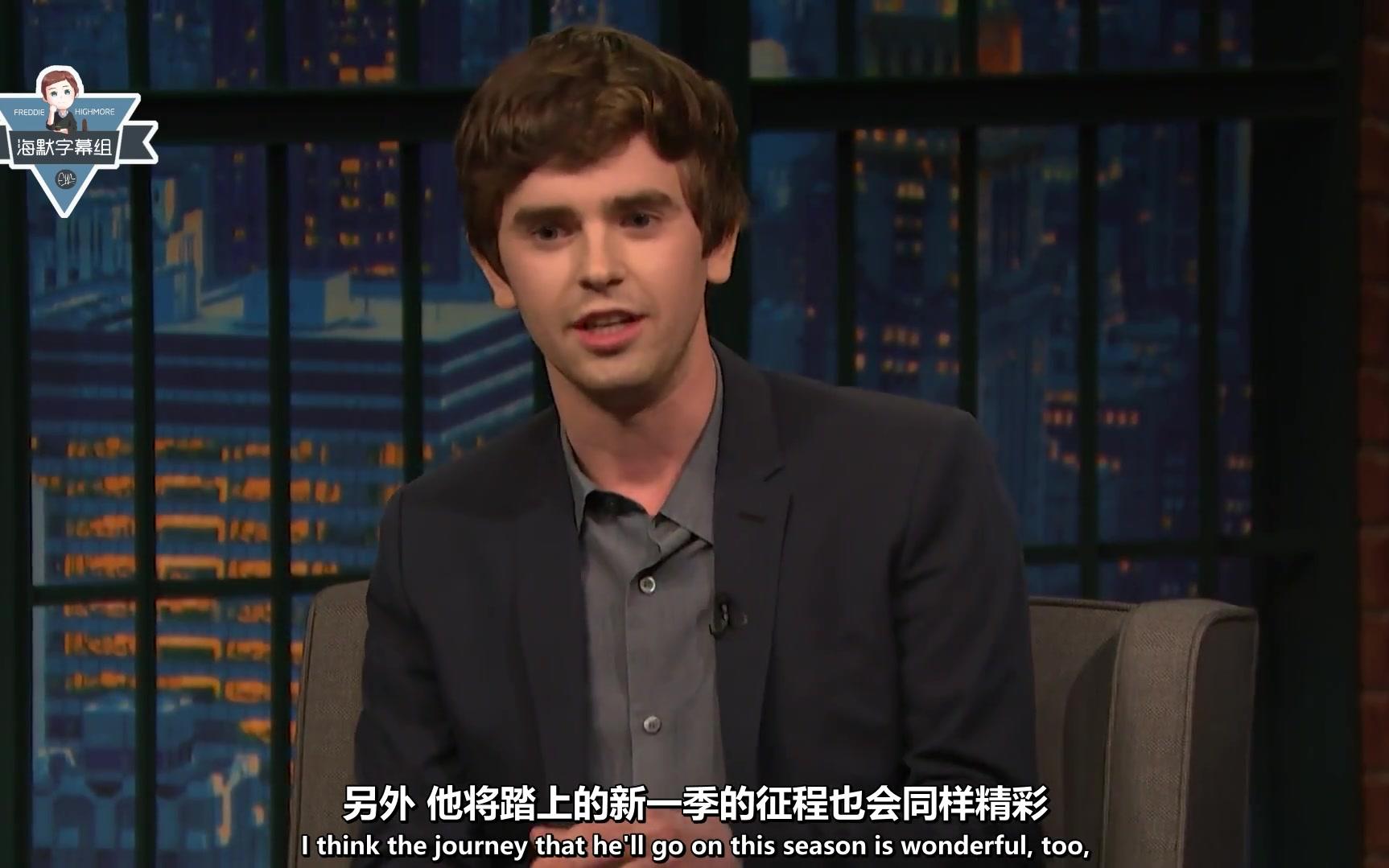 海默字幕组弗莱迪海默freddiehighmore做客赛金花秀首次公开谈论儿时