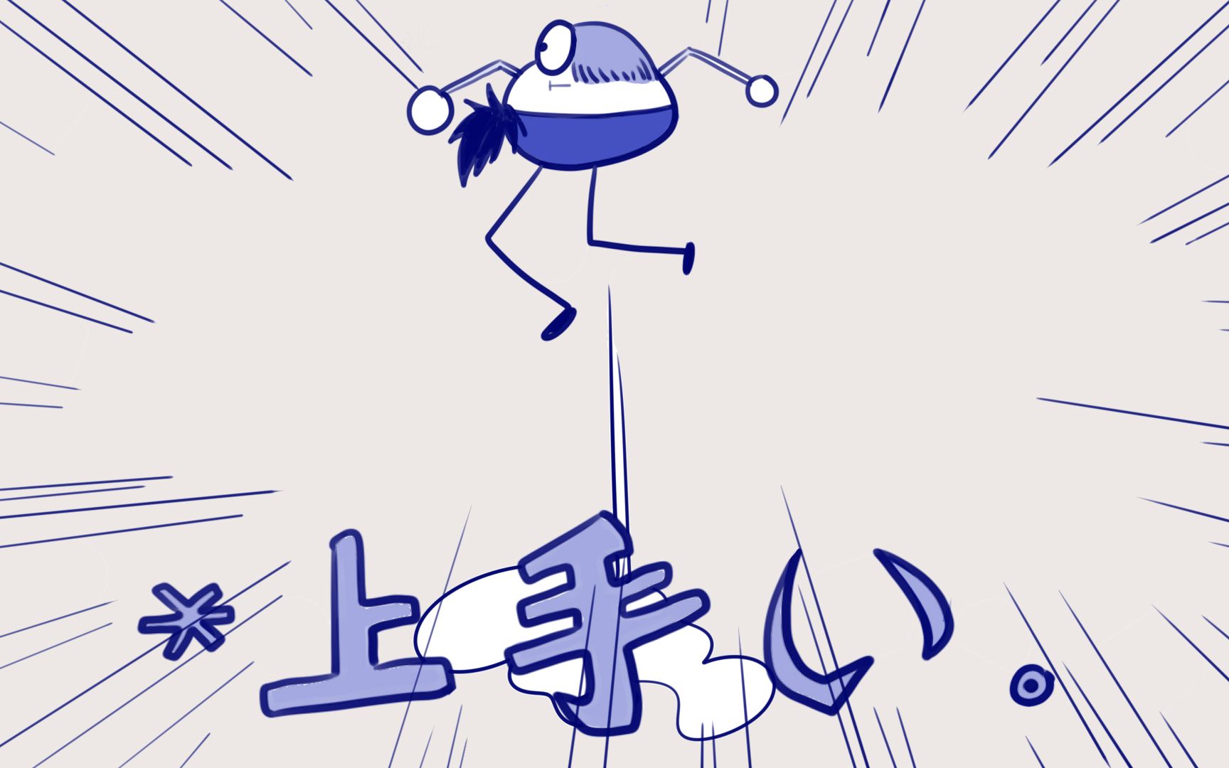 【弦月藤士郎/剪辑】十分钟看懂弦月的巨可爱节奏天国8【NIJISANJI】