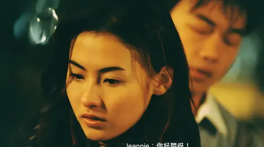 《十二夜》2000年 - 高清国粤双语中字完整版 - 豆瓣8.3分经典“love a person, have a lesson”