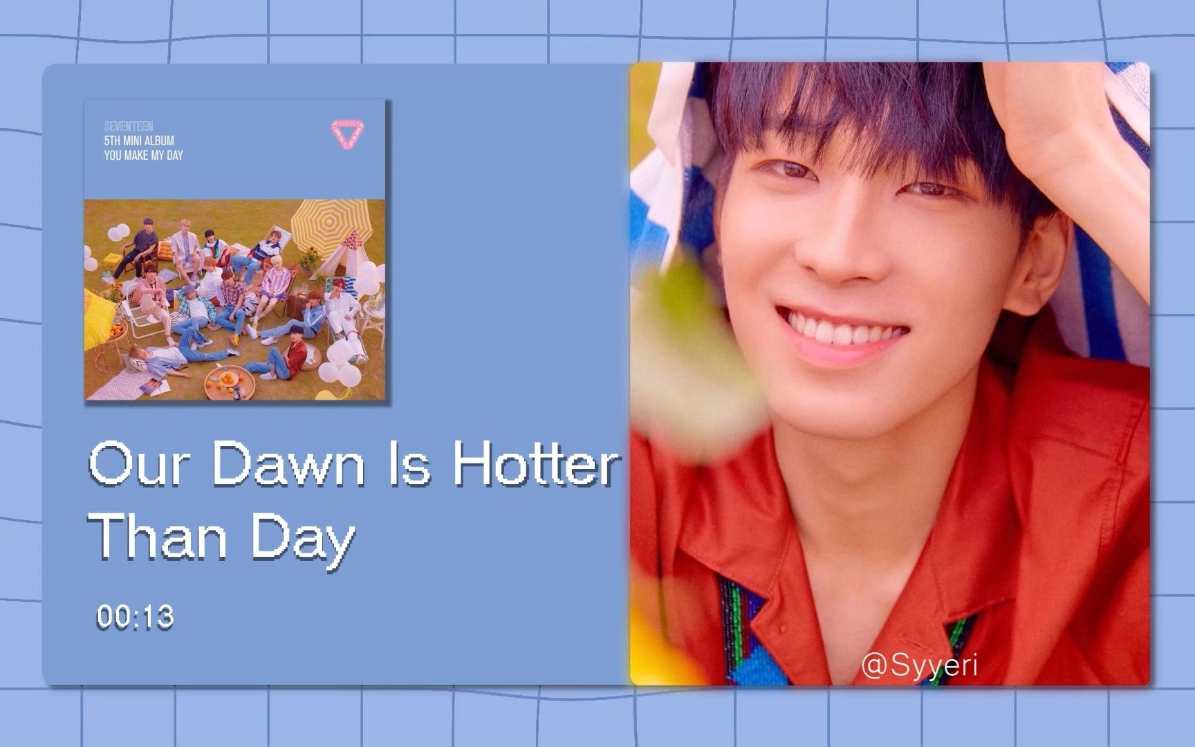 【8D环绕】凌白热(Our Dawn Is Hotter Than Day)-SEVENTEEN 请佩戴耳机使用~