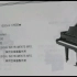 卡瓦依KA2，宽152厘米，高102厘米，长178厘米，重307KG，日本原装进口KAWAI卡哇伊三角钢琴。#钢琴 #钢