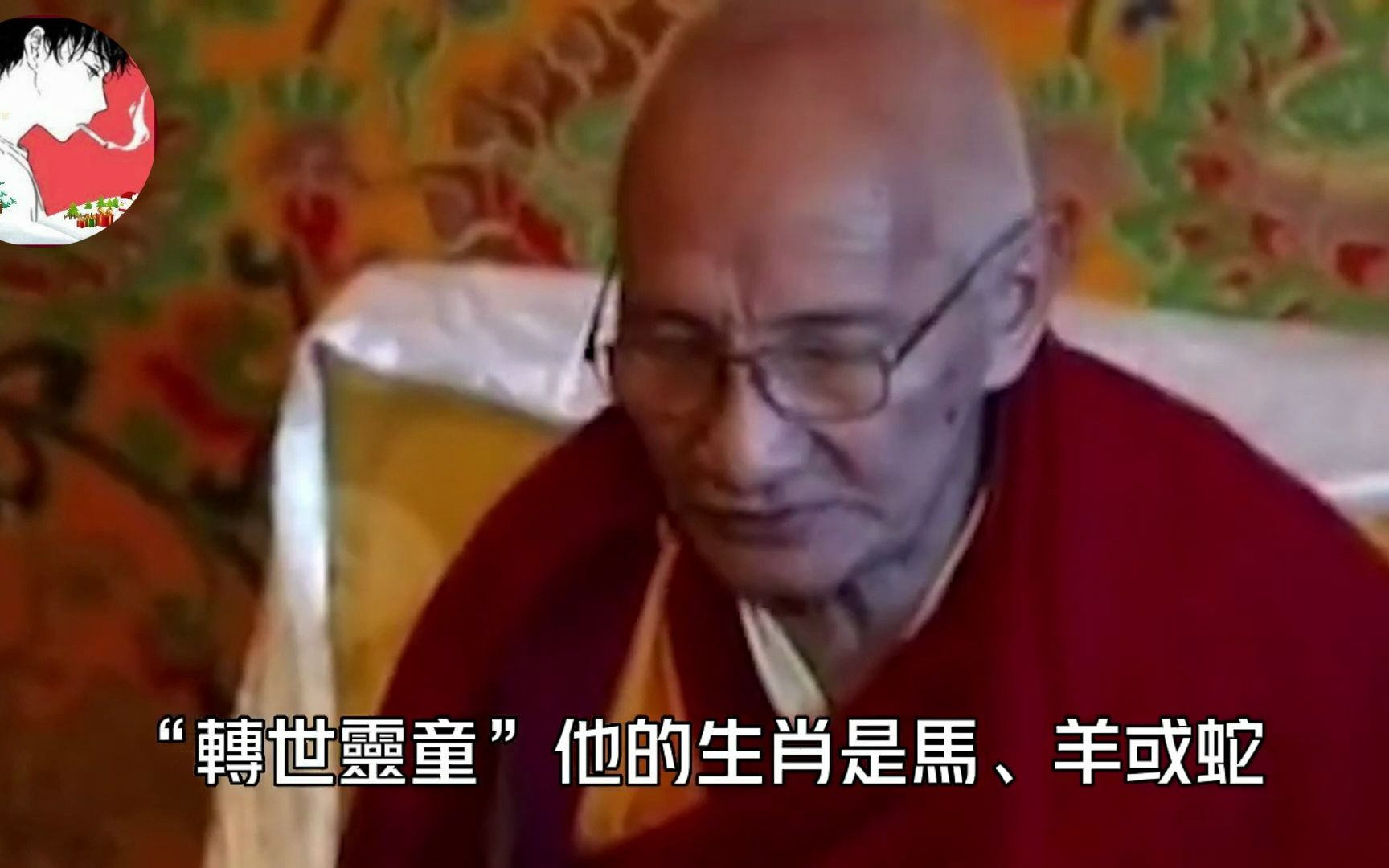 西藏未满1岁男孩舌头惊现藏文，6年后被认定转世灵童：活佛是他！
