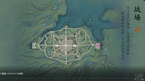 天刀怎么学曲谱_天刀乐伶曲谱单键图片(4)