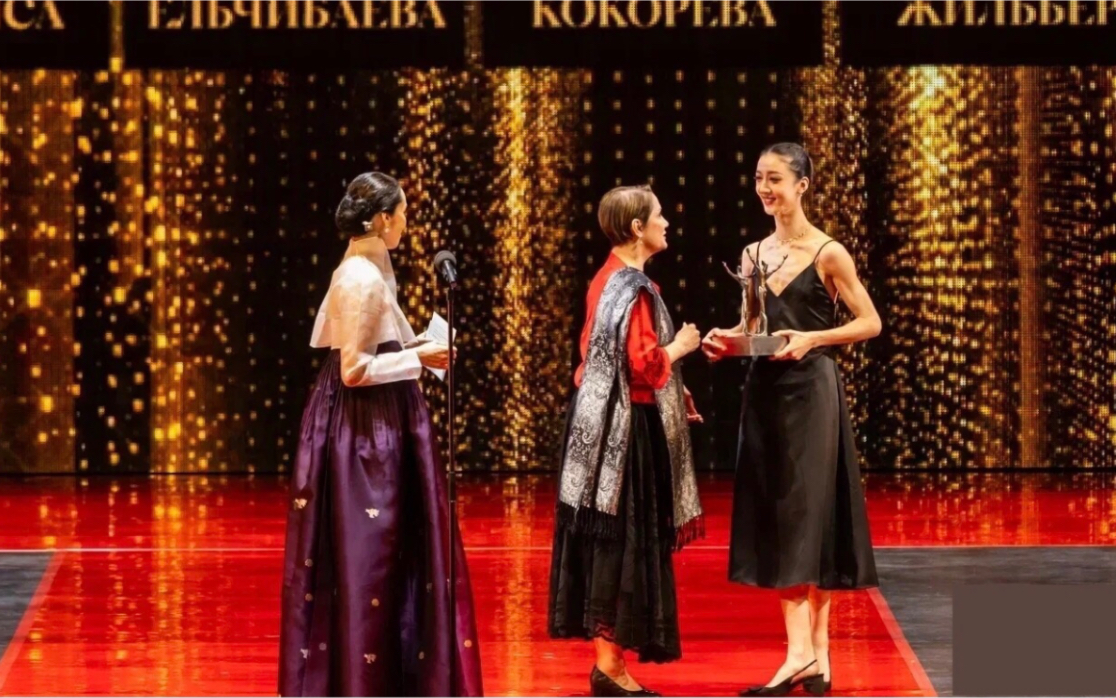 6.21邱芸庭获奖｜第31届贝努瓦奖最佳芭蕾舞女演员奖，继朱妍之后第二位获得该奖项的中国芭蕾舞者