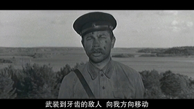 230096a17913a7ec3d0133c642554afabda9474a.jpg@280w_158h_1c_100q.jpg