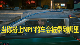 230221c46f1bac46e01690b089d288bfaf2b3a2d.png@280w_158h_1c_100q.jpg