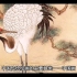 中国传统绘画的主要种类——中国画