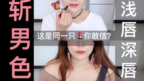 2304e199c5f8b6113eddd4f4a788e0e0fc4a2a47.jpg@480w_270h_1c